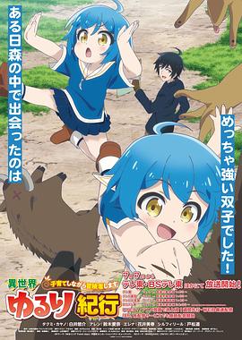 seo专业优化平台出色火4星