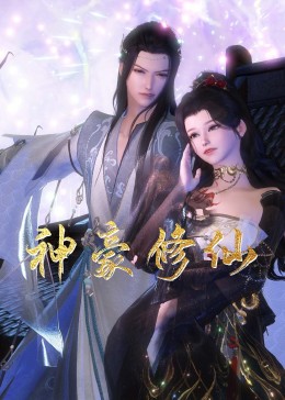 牡丹江市关键词seo排名优化